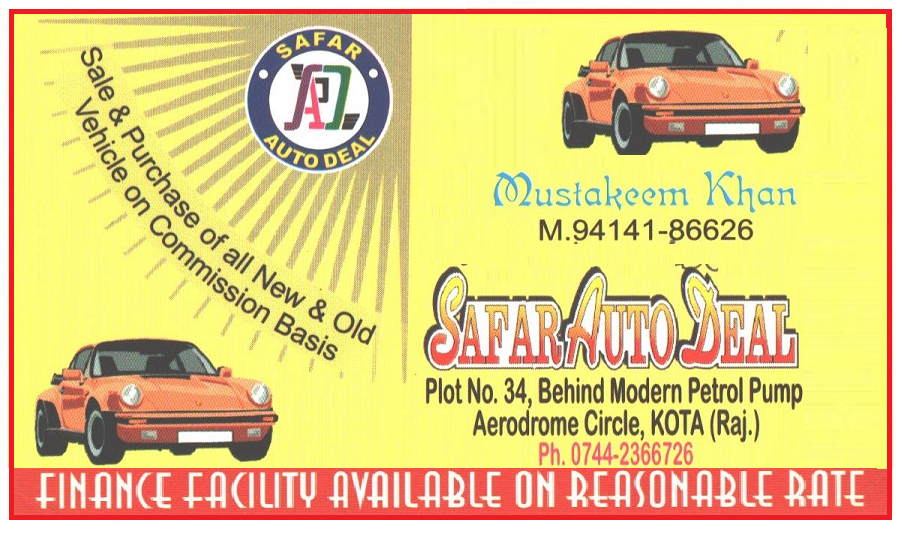 SAFAR AUTO DEAL